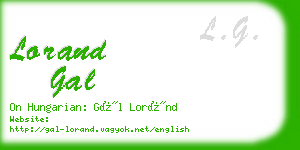 lorand gal business card